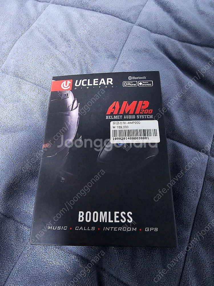 유클리어 AMP 200 pro 제품 판매합니다.--0