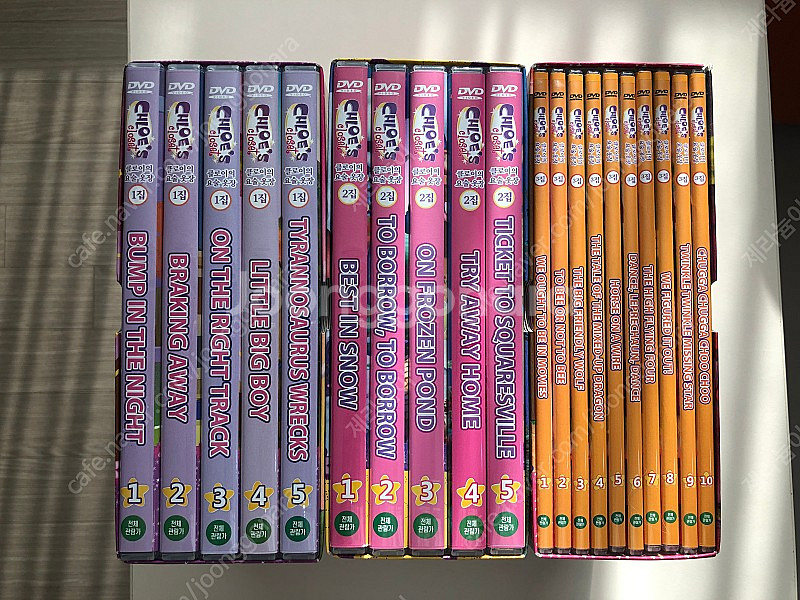 클로이의 요술옷장 DVD 1,2,3집--0