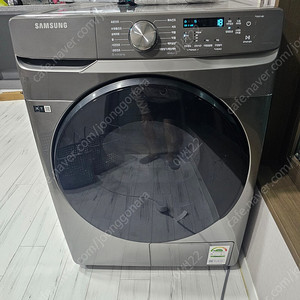 삼성 건조기 17kg DV17T8520BP