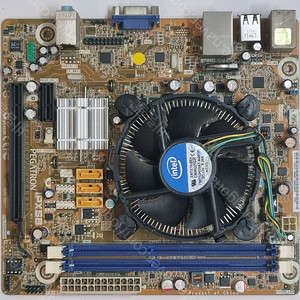 [판매] IPXSB-H61-S + Celeron G550 + 2G