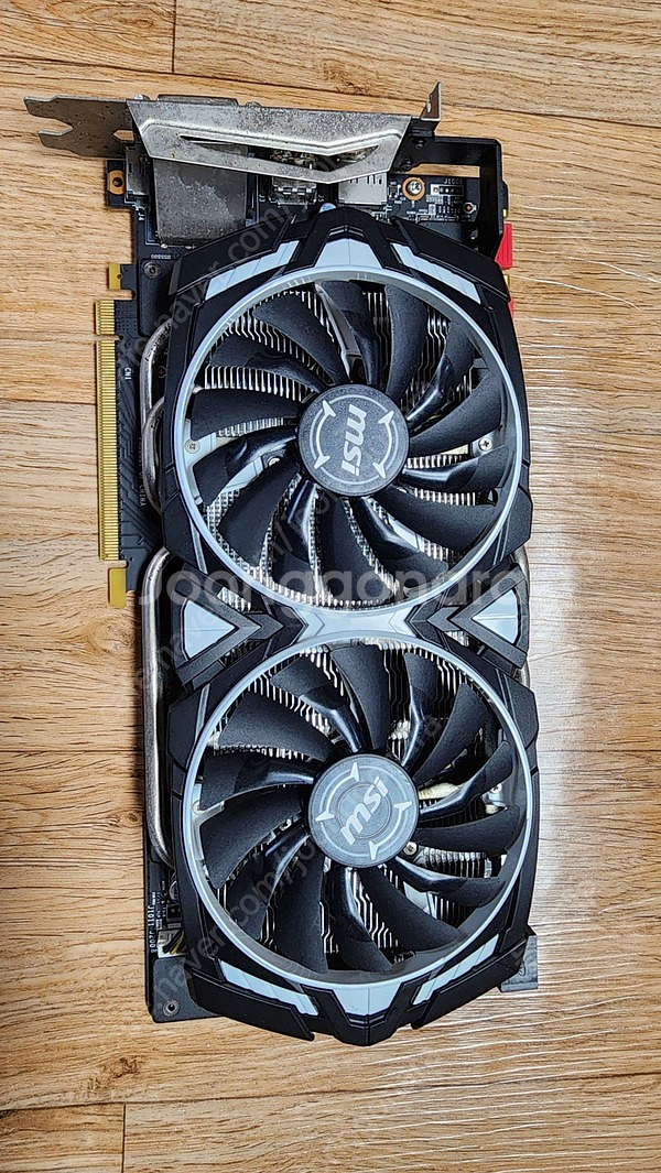 MSI GeForce GTX 1070 ARMOR 8G ...--0