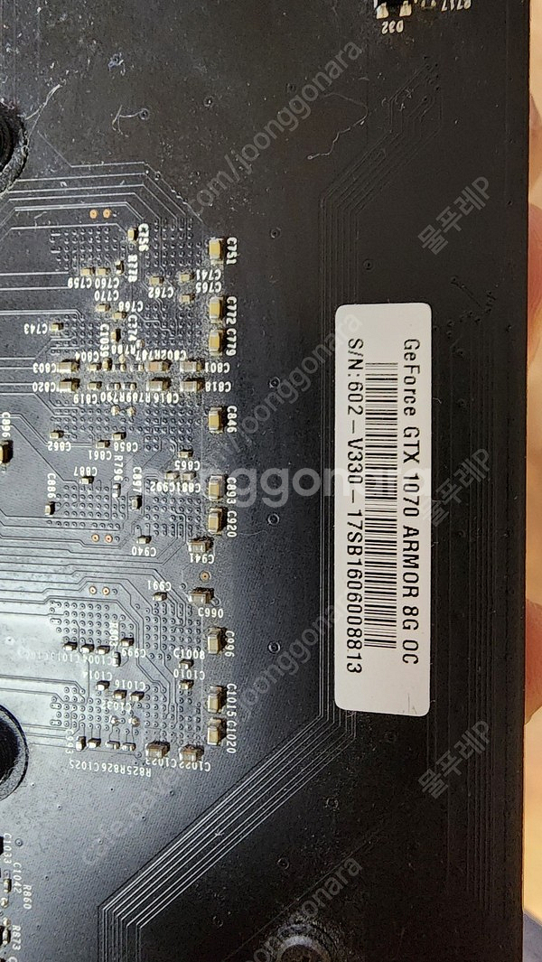 MSI GeForce GTX 1070 ARMOR 8G ...--3