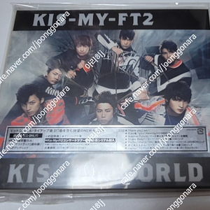 KIS-MT-FT2 KIS-MY-WORLD