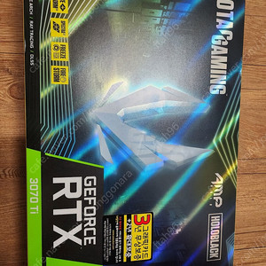 rtx3070ti 조텍 홀로 팝니다