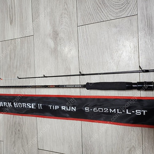 타이라바로드 티에라ic 코우가ic 등등