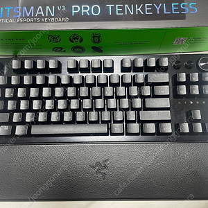 레이저 헌츠맨 v3 Pro TKL (RAZER Huntsman V3 Pro TKL KR) 판매합니다.