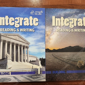 integrate reading and writing building 1, 2