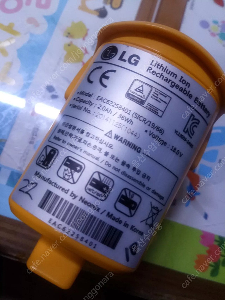 LG 코드제로 핸디스틱 청소기 배터리 20분작동 2.5만 핸디 일반 기준 이미지