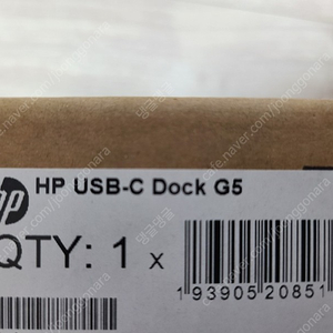 HP 도킹 USB-C Dock G5 미개봉 새상품