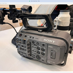 Sony fx9 팝니다.