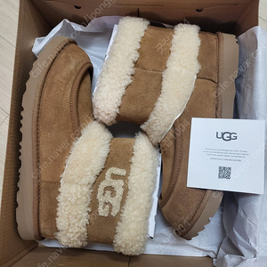 미국 UGG 어그 울트라 미니 플러프 키즈 6