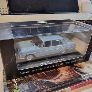 벤츠 정품 1:43 benz 300 sel 6.3 (w109) 1968-1972