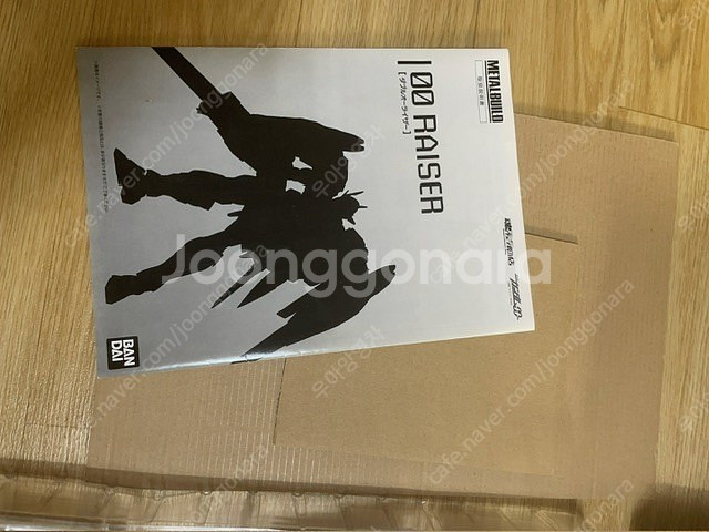 메탈빌드 건담 더블오라이저 판매합니다--3