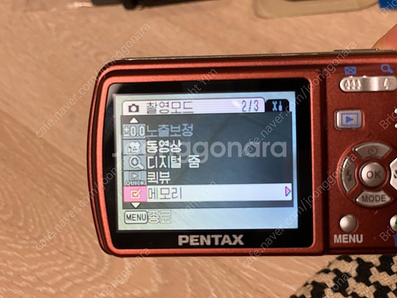 펜탁스 Pentax 디카 레트로 클래식 올드 카메라 옵...--5