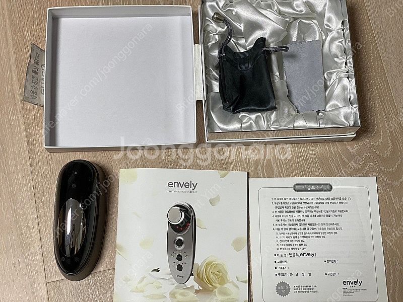 앤블리 갈바닉이온 적외선 진동 피부관리기 Envely ...--3
