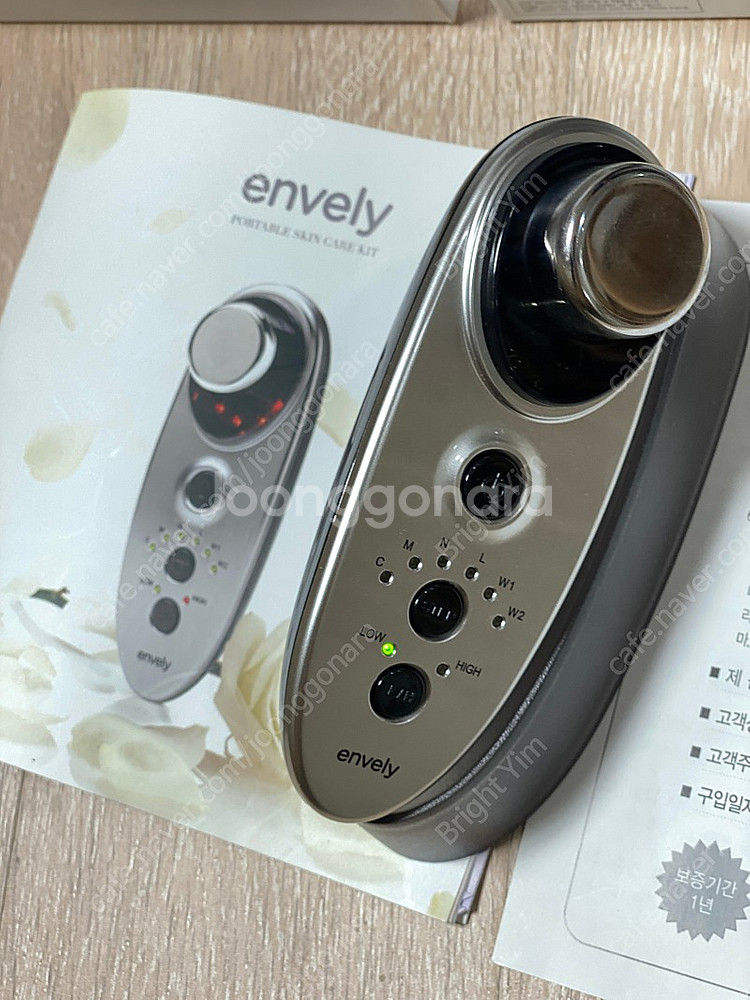 앤블리 갈바닉이온 적외선 진동 피부관리기 Envely ...--5
