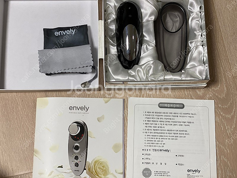 앤블리 갈바닉이온 적외선 진동 피부관리기 Envely ...--0