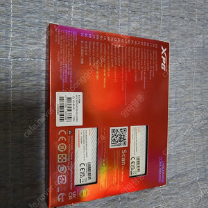 adata ddr5 xmp 게이밍램 32g(16x2),앱코 엑스트림 1000w파워,msi2열수냉 팝니다.