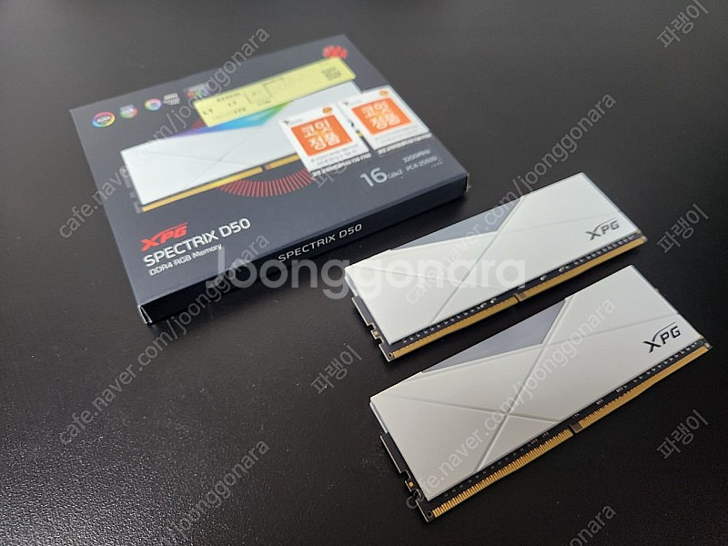 ADATA XPG DDR4-3200 CL16 화이트 패...--4