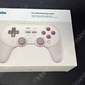 8BITDO PRO2 CONTROLLER 박스셋