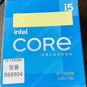 인텔 i5 12600k. 정품 판매 합니다