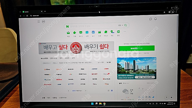 LG 그램 노트북 16인치 i5 RTX2050 ssd5...--1