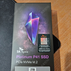 SK 하이닉스 Platinum P41 2TB 국내 정발 미개봉 신품 판매합니다