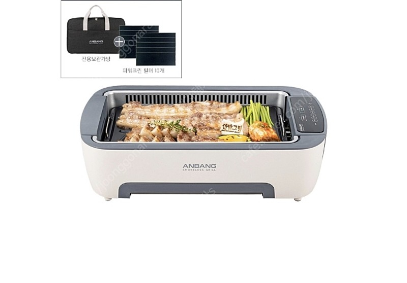 5세대 신형 안방그릴 AB901MF 미개봉 새제품 팝니다--1