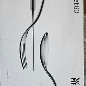 WMF 보스톤 수저 60set