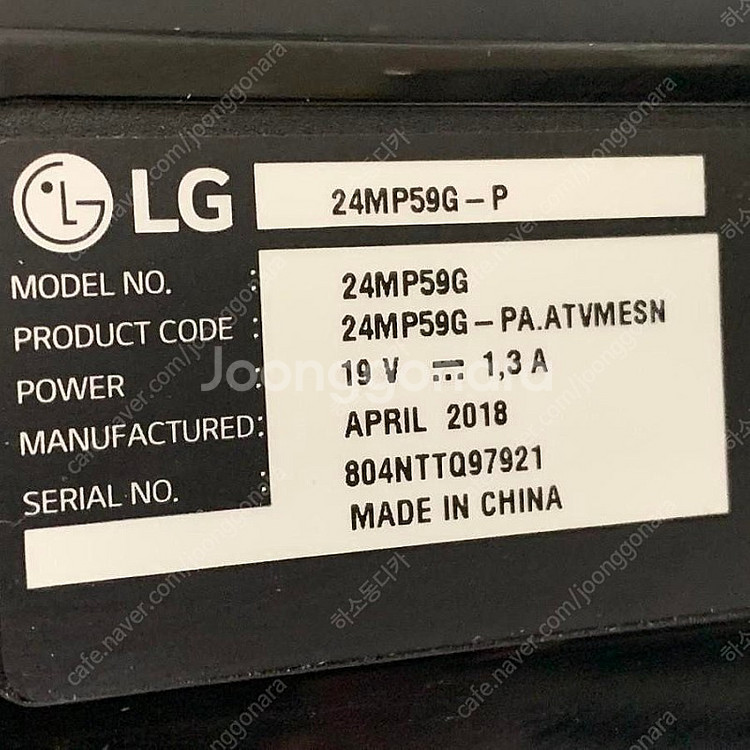 24인치 LG 게이밍 모니터 24MP59G-P--1