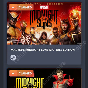 스팀 마블 미드나잇 선즈 미등록 Key 판매 + 닥터 스트레인지 디펜더스 스킨 Key