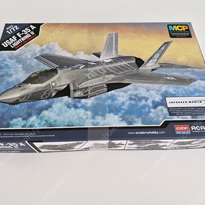 아카데미 F-35A LIGHTNING II 팝니다.(미개봉)