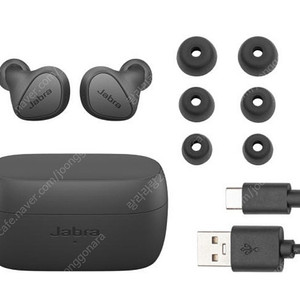 미개봉새제품 정품 Jabra 자브라 Elite 3 이어폰 블랙