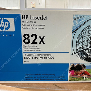 HP C4182X 정품 토너 카트리지