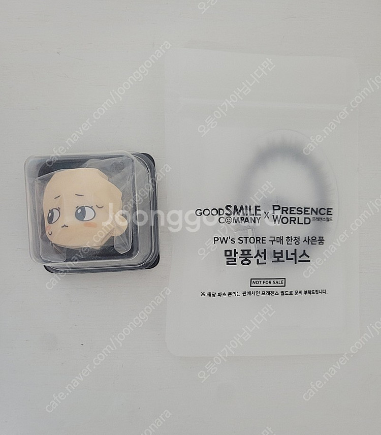 넨도로이드 눈치콘 파츠 및 눈치 말풍선 플레이트--0