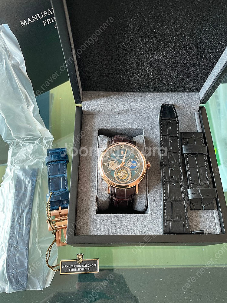 발도프 뚜르비옹 시계--2