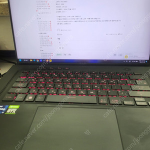 I9 3080TI 고사양 노트북 판매합니다 (Asus 제피러스 m16 GU603ZX)