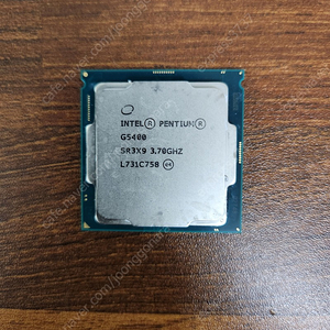 내장그래픽 고장난 G5400 CPU 팝니다