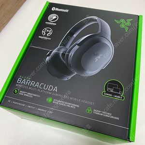 레이저 바라쿠다 RAZER Barracuda