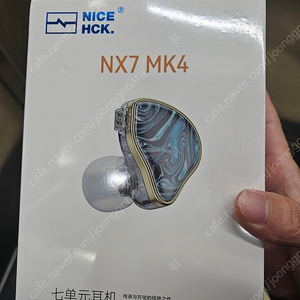 nx7 mk4 게이밍 이어폰 미개봉