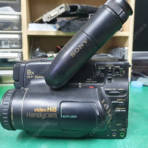 SONY 8mm 캠코더 CCD-TR705 판매합니다.