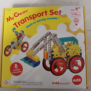 edx transport set