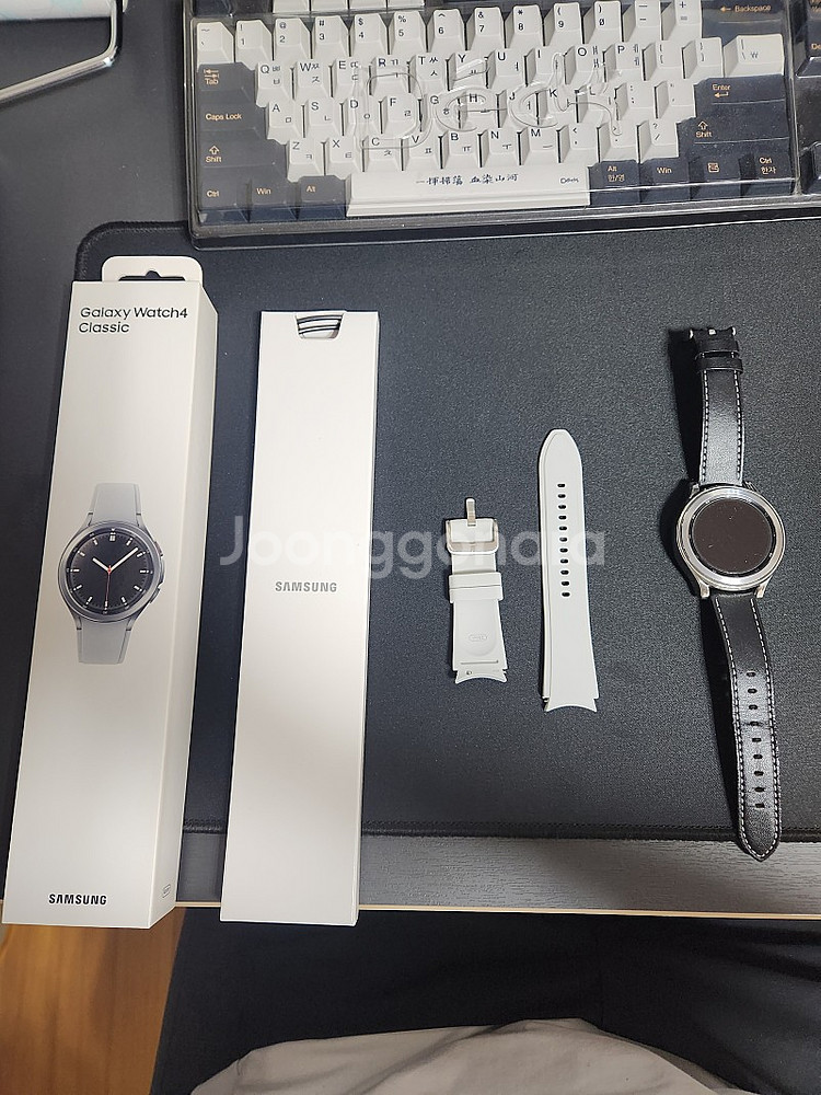 갤럭시워치4 클래식 46mm 팝니다.--0