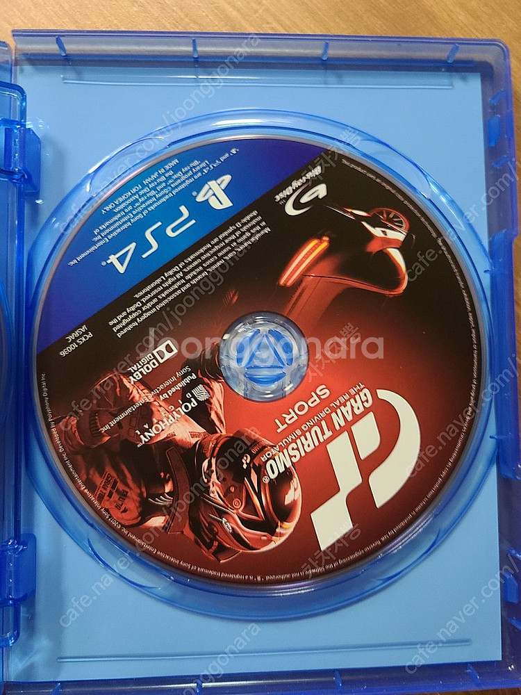 PS4 그란투스리모 스트리트파이터--2