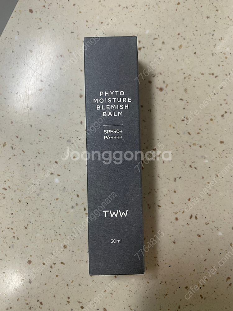 TWW 블레미쉬 밤--1
