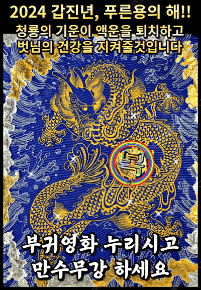 핑 드라이버 헤드 삽니다