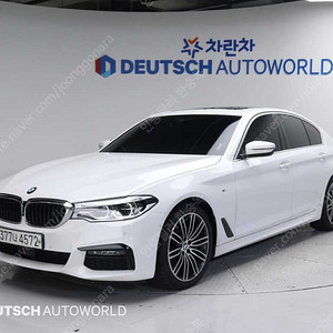 BMW5시리즈 (G30) 530i M 스포츠 플러스중고차 할부 리스 카드 저신용자 20살누구나 전액할부 승인