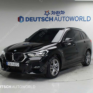 BMWX1 (F48) xDrive 20i M 스포츠 (5인승)중고차 할부 리스 카드 저신용자 20살누구나 전액할부 승인