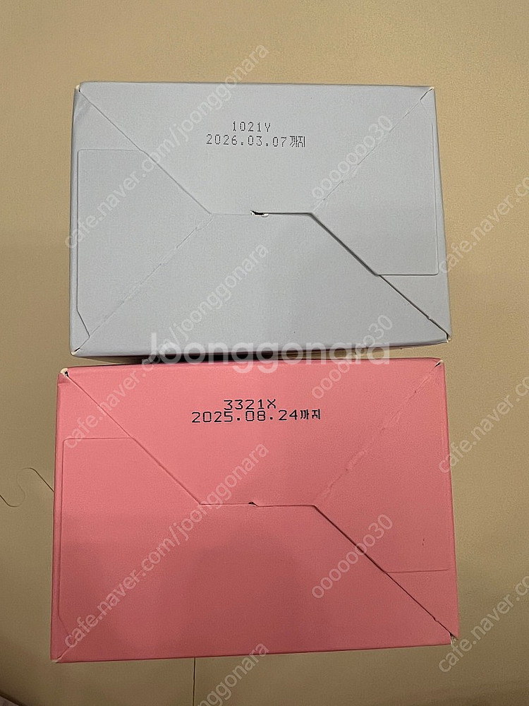 베베루아 향이나 샴푸,컨디셔너 미개봉 새상품 판매--3