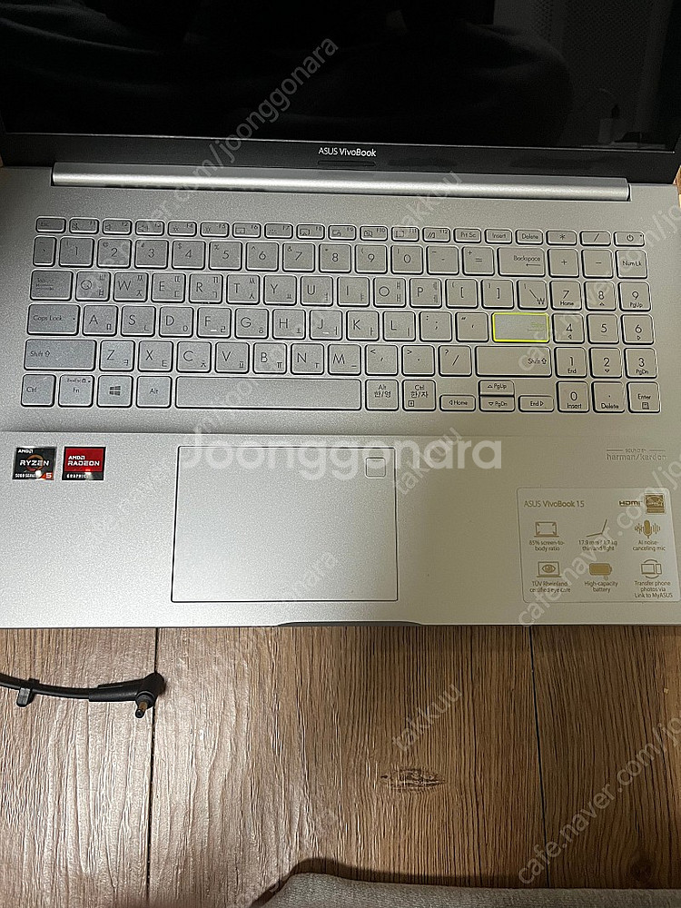 아수스 비보북 m513u- l1284 판매합니다.--1